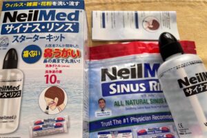 サイナスリンスお試しセット