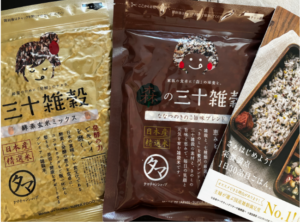 タマチャンショップの三十雑穀米の酵素玄米ときのこミックスの画像